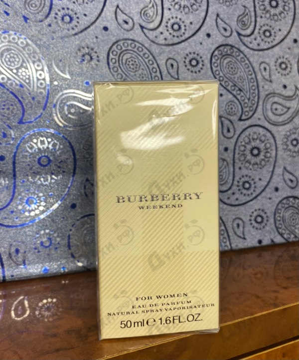 Духи Weekend от Burberry