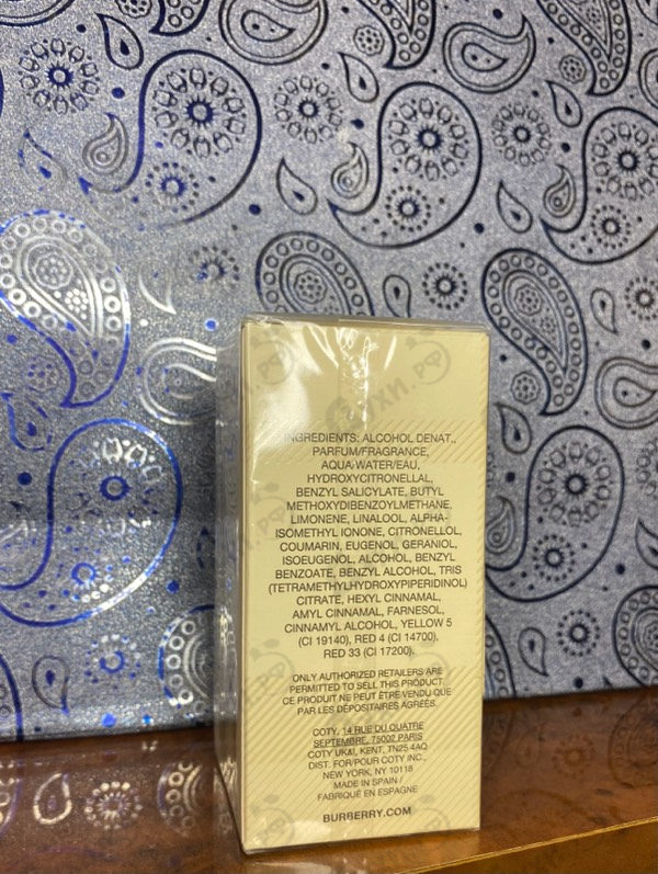 Купить Burberry Weekend