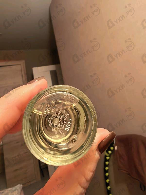 Парфюмерия Burberry Weekend