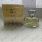 Отзыв Burberry Weekend