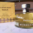 Духи Weekend от Burberry