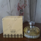 Парфюм Burberry Weekend