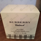 Отзыв Burberry Weekend
