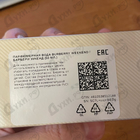 Отзывы Burberry Weekend