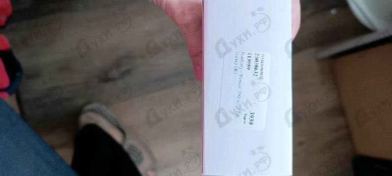 Парфюмерия Women от Burberry