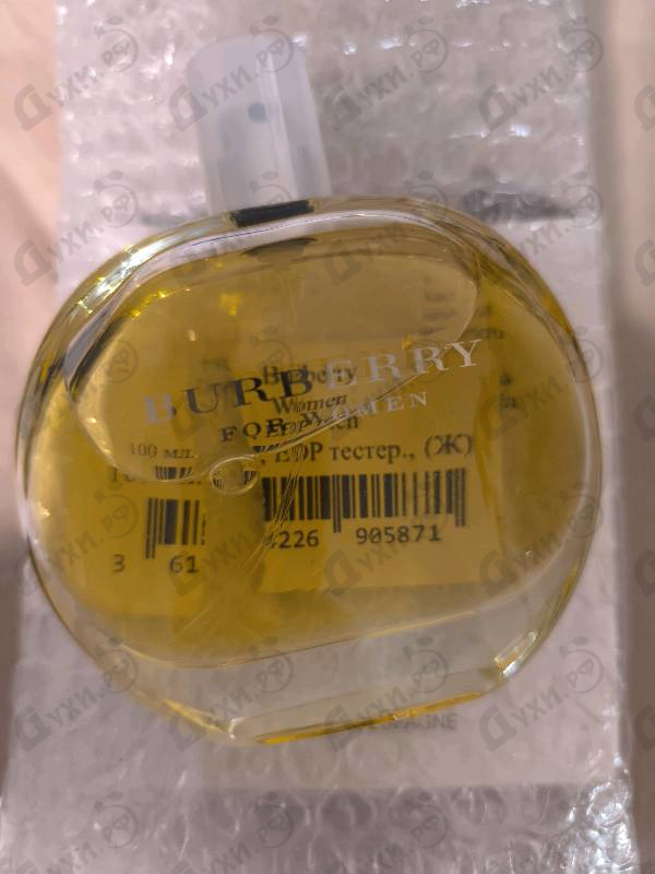 Парфюмерия Women от Burberry