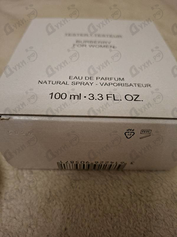 Купить Women от Burberry