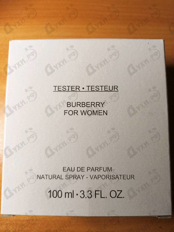 Духи Women от Burberry