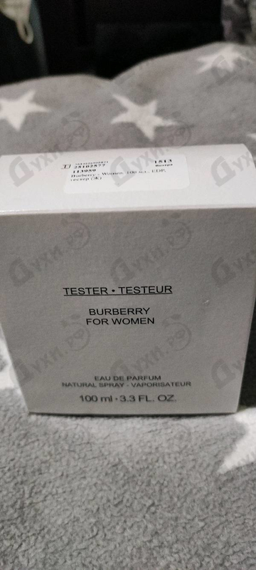 Купить Burberry Women