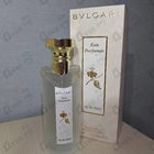 Духи Au The Blanc от Bvlgari