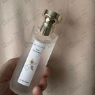 Отзыв Bvlgari Au The Blanc