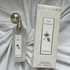 Парфюмерия Bvlgari Au The Blanc