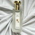 Купить Au The Blanc от Bvlgari