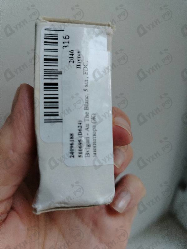 Духи Au The Blanc от Bvlgari