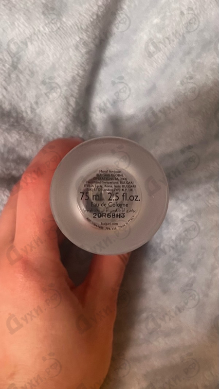 Парфюмерия Au The Blanc от Bvlgari