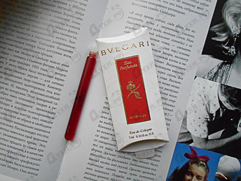 Парфюмерия Au The Rouge от Bvlgari