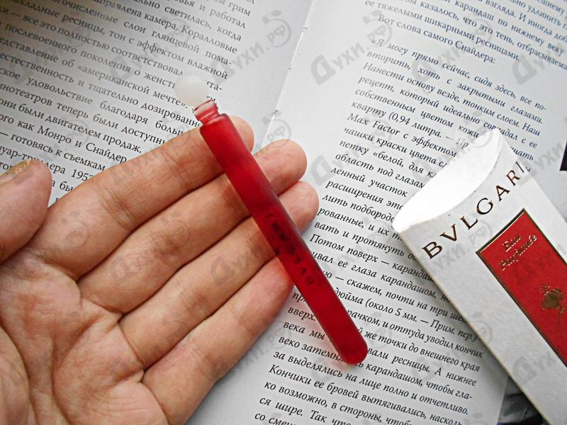Парфюмерия Bvlgari Au The Rouge