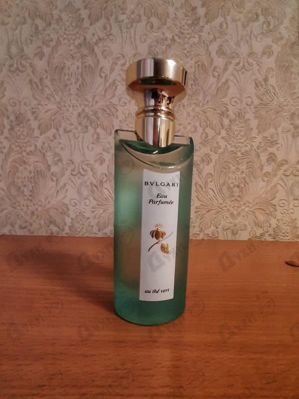 Купить Bvlgari Au The Vert