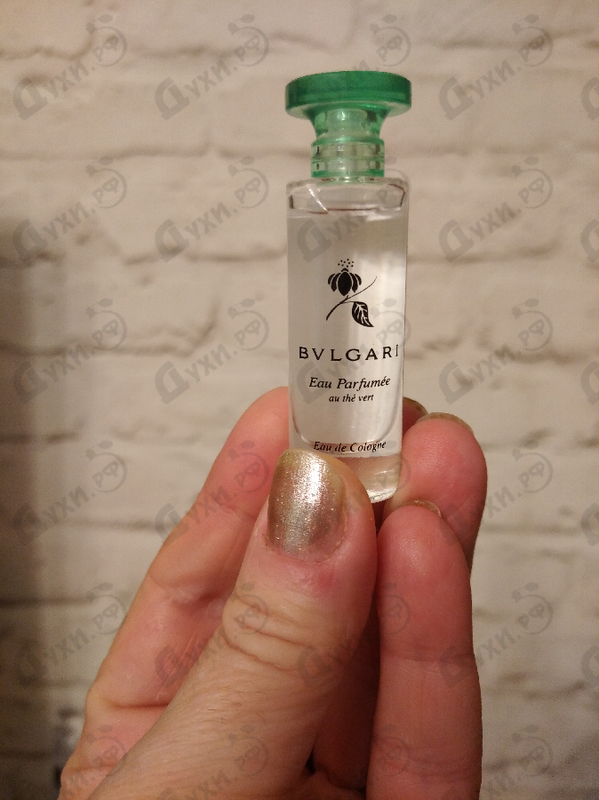 Купить Bvlgari Au The Vert