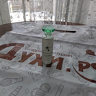 Парфюм Bvlgari Au The Vert