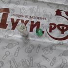 Отзыв Bvlgari Au The Vert