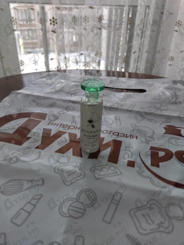 Купить Bvlgari Au The Vert