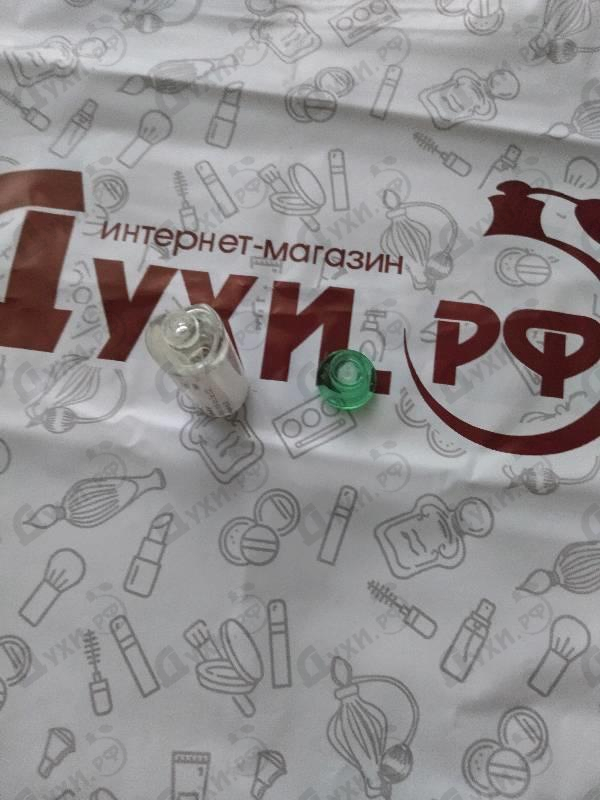 Парфюмерия Au The Vert от Bvlgari