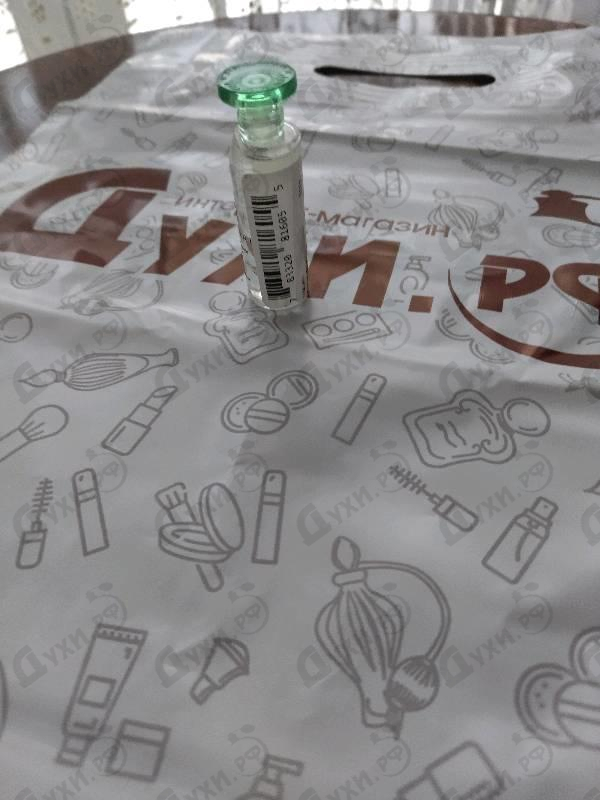 Духи Au The Vert от Bvlgari