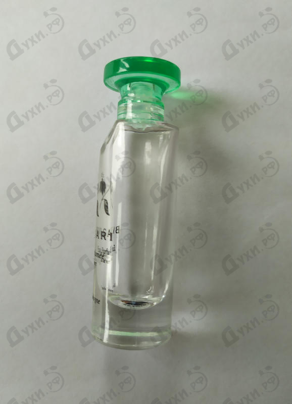 Купить Au The Vert от Bvlgari