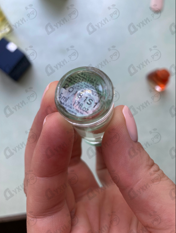 Купить Au The Vert от Bvlgari