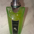 Отзывы Bvlgari Au The Vert Extreme