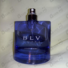 Отзывы Bvlgari Blv Notte