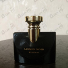 Парфюм Bvlgari Jasmin Noir
