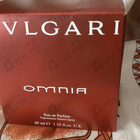 Парфюм Bvlgari Omnia
