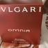 Парфюмерия Omnia от Bvlgari