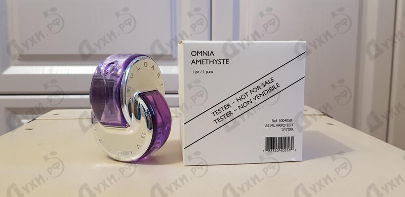 Духи Omnia Amethyste от Bvlgari