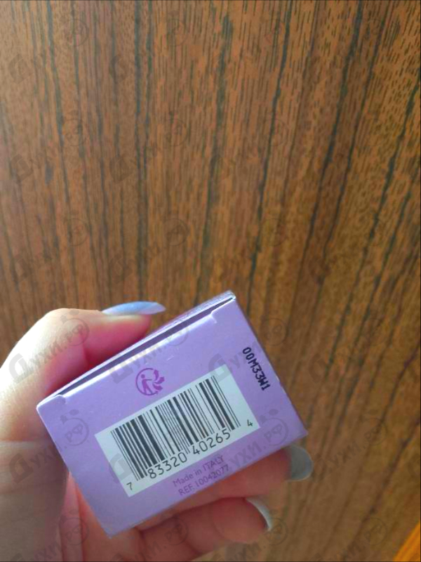 Купить Omnia Amethyste от Bvlgari
