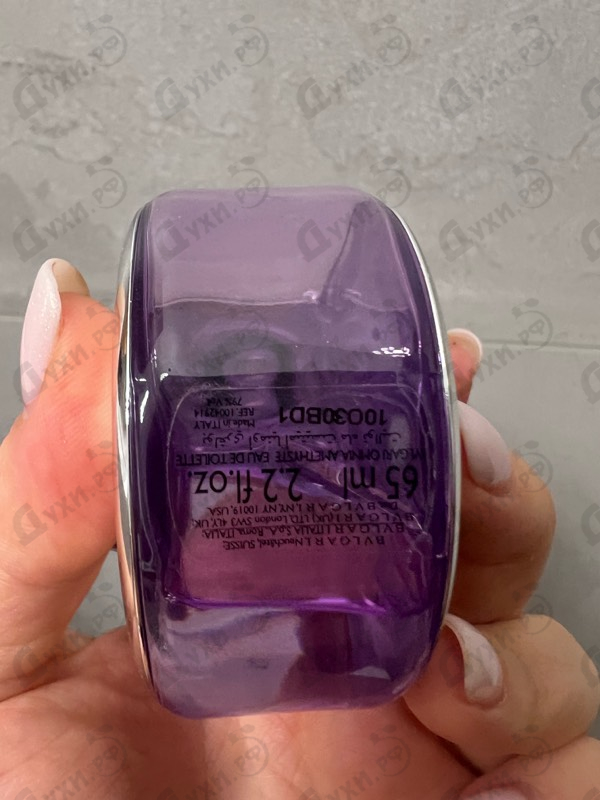 Купить Omnia Amethyste от Bvlgari