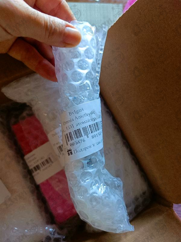 Отзывы Bvlgari Omnia Amethyste