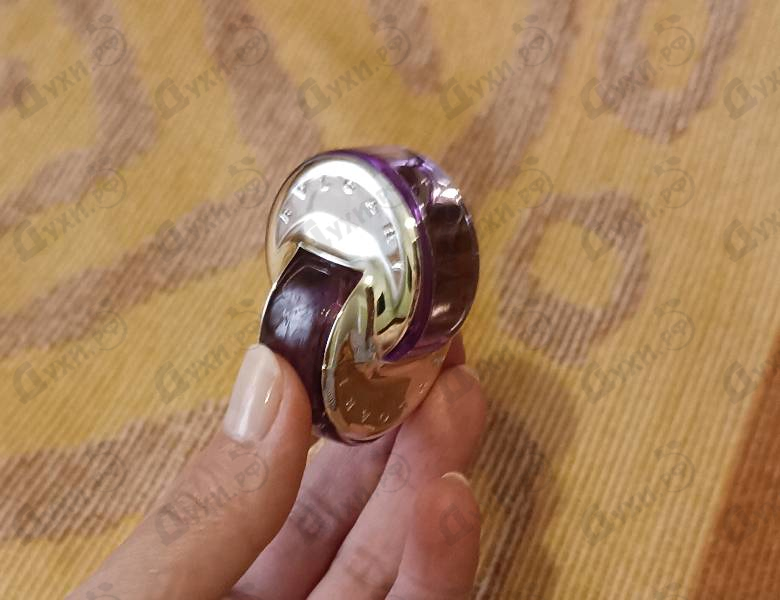 Купить Bvlgari Omnia Amethyste