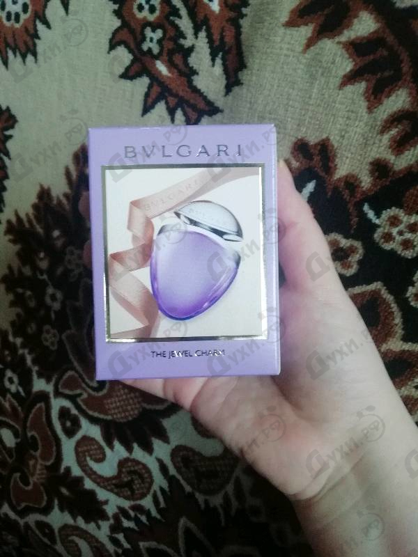 Купить Bvlgari Omnia Amethyste