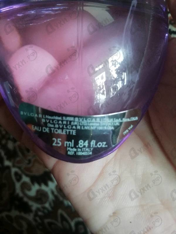 Парфюмерия Omnia Amethyste от Bvlgari