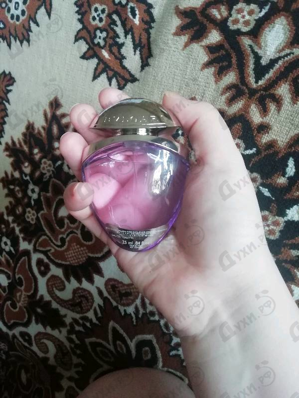 Купить Omnia Amethyste от Bvlgari