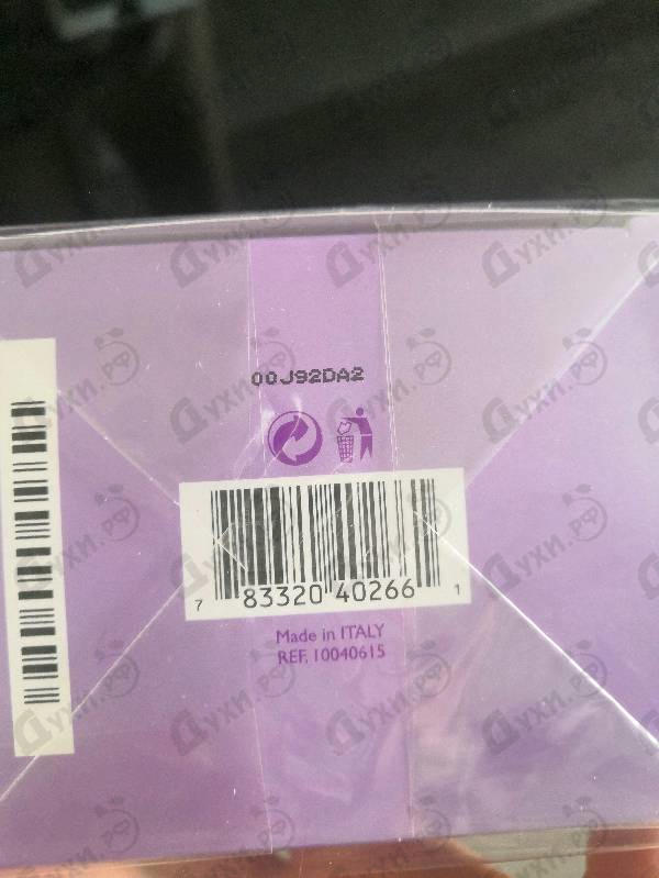 Парфюмерия Omnia Amethyste от Bvlgari Отзыв Bvlgari Omnia Amethyste