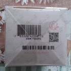 Духи Omnia Crystalline от Bvlgari