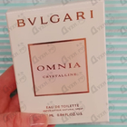 Отзывы Bvlgari Omnia Crystalline