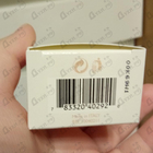 Духи Omnia Crystalline от Bvlgari