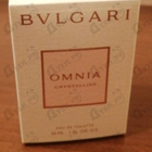 Духи Omnia Crystalline от Bvlgari