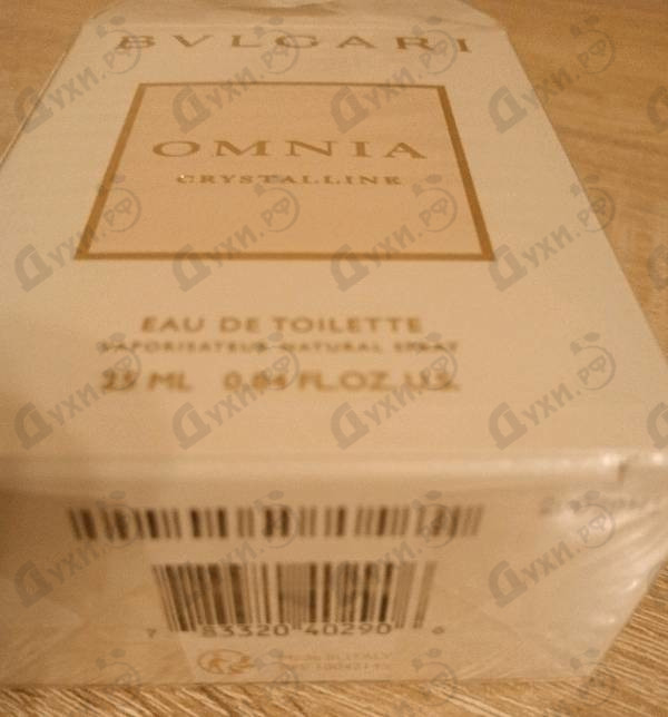 Купить Bvlgari Omnia Crystalline