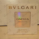 Парфюм Bvlgari Omnia Crystalline